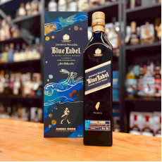 Johnnie Walker Blue Label 兔年 Blended Scotch Whisky 調和威士忌