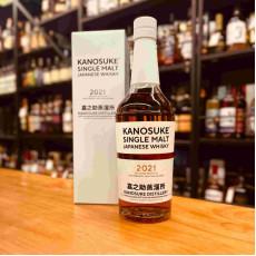 Kanosuke 嘉之助蒸溜所 Single Malt Whisky (2021 2ND Edition) Single Malt Japanese Whisky 單一麥芽威士忌