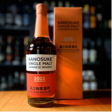 Kanosuke 嘉之助蒸溜所 Single Malt Whisky (2022 First Edition) Single Malt Japanese Whisky 單一麥芽威士忌