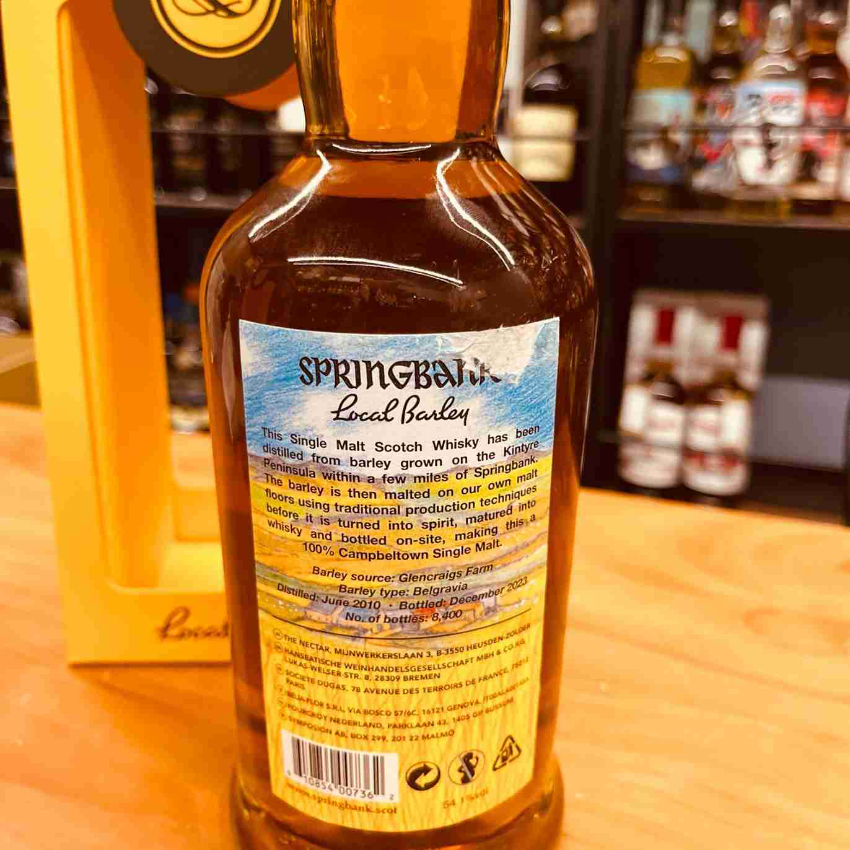 Springbank 13 local Barley Single Malt Scotch Whisky 單一麥芽威士忌  背標有少損傷