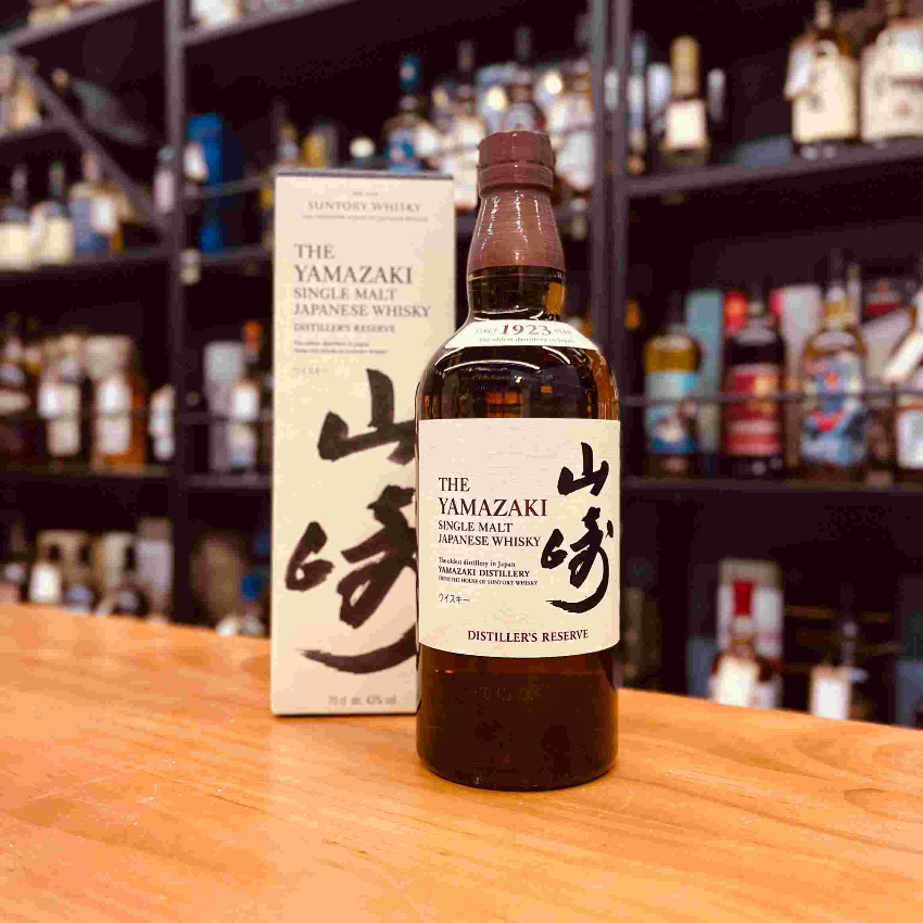 Suntory Yamazaki NAS 山崎 NAS