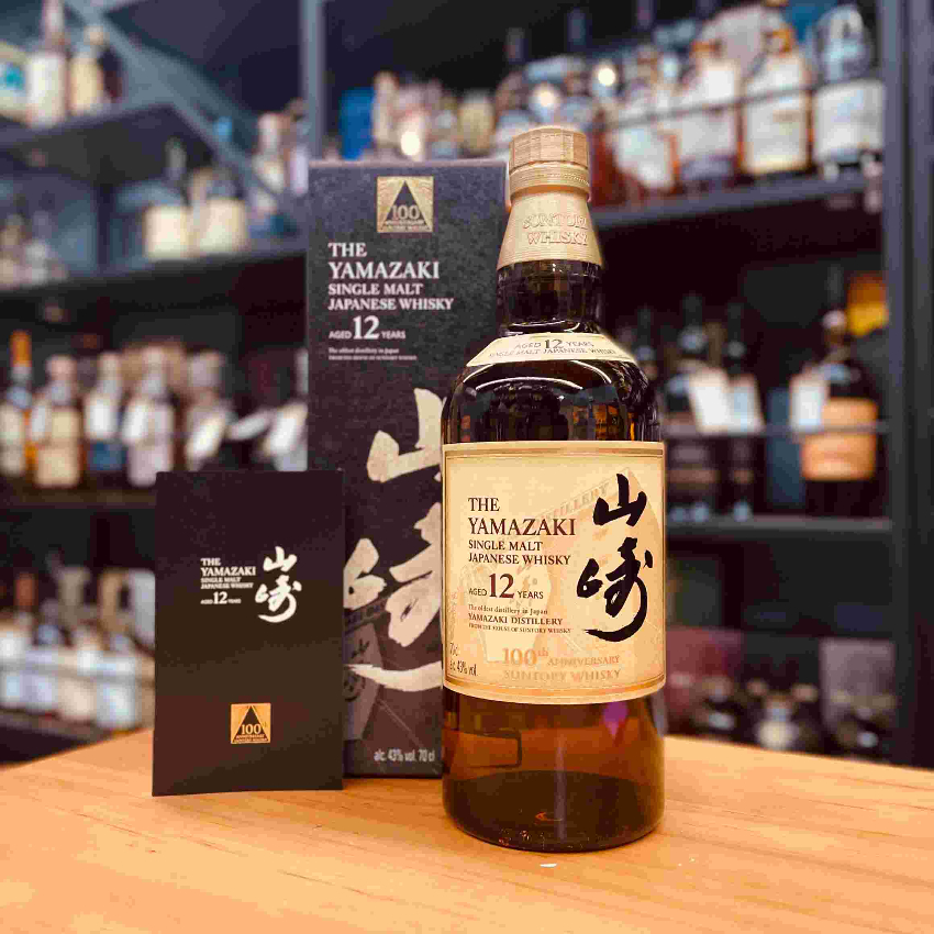 Suntory 山崎 12 YAMAZAKI 12 100週年紀念版