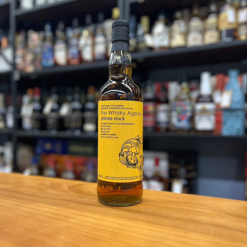 The Whisky Agency North of Scotland Distillery 50YO 40.6% (76 Bottles ONLY)