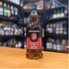 Springbank 12 Cask Strength Batch 25 57.2% Single Malt Scotch Whisky 單一麥芽威士忌