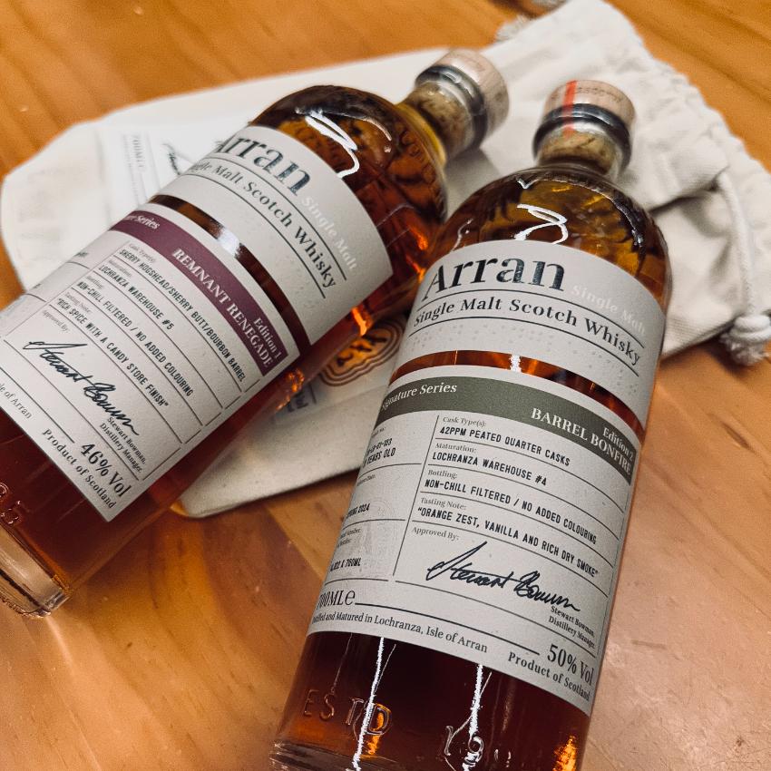 Arran Signature Series 1 & 2 Package Single Malt Scotch Whisky 單一麥芽威士忌