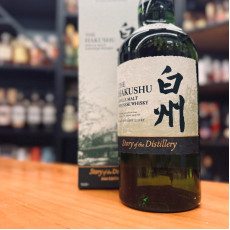 Suntory Hakushu 白州 Story of Distillery 2024 Edition 單一麥芽威士忌