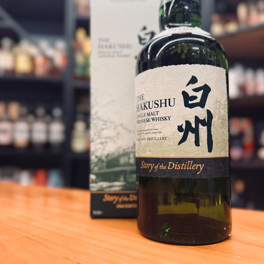 Suntory Hakushu 白州 Story of Distillery 2024 Edition 單一麥芽威士忌