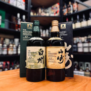 Suntory 山崎 12 YAMAZAKI 12 & Suntory 白州 12 Hakushu 12 100週年紀念版