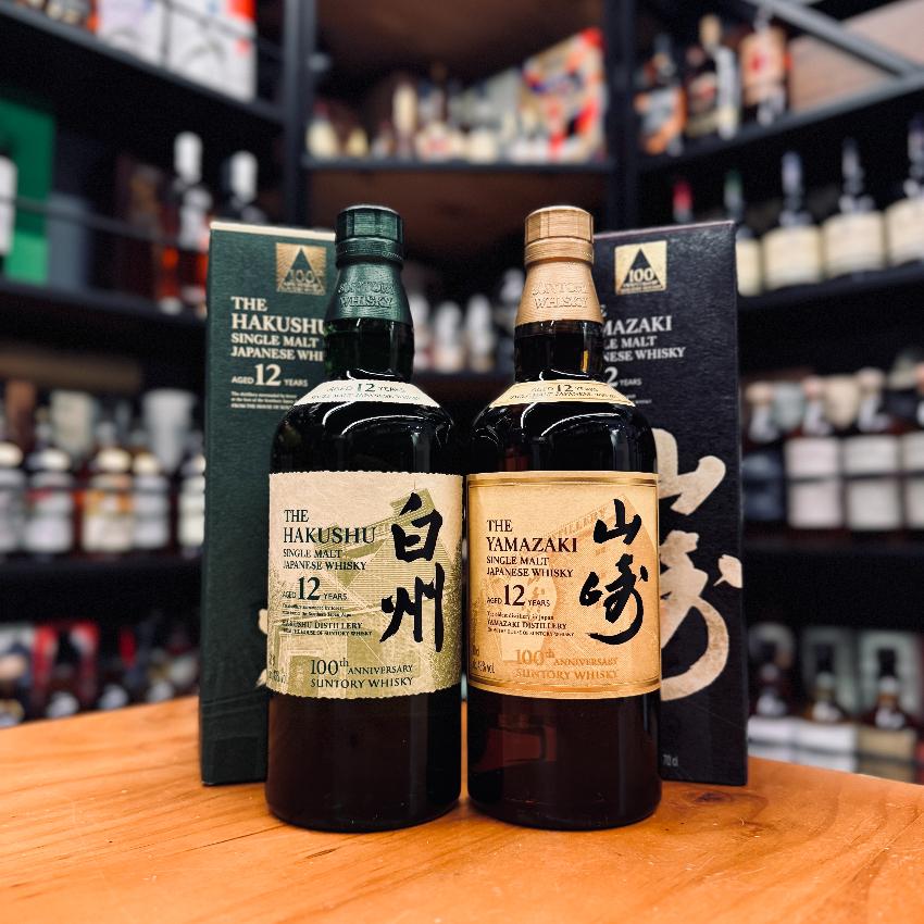 Suntory 山崎 12 YAMAZAKI 12 & Suntory 白州 12 Hakushu 12 100週年紀念版