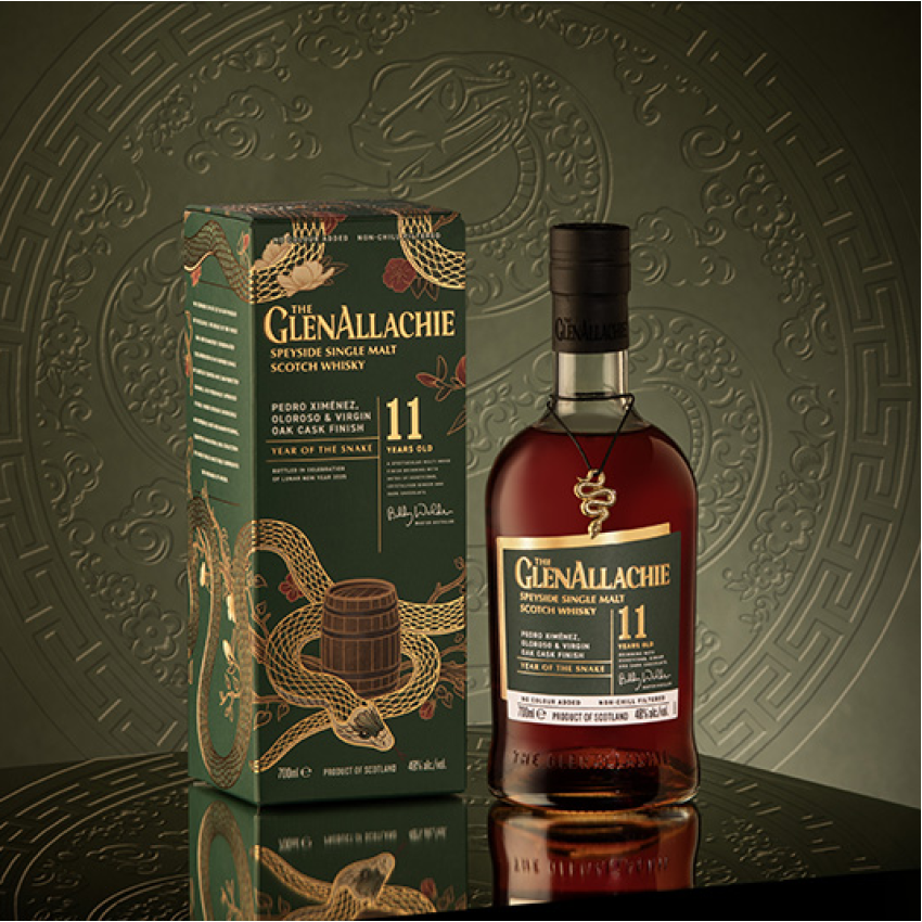 Glenallachie 11YO PX, Oloroso & Virgin Oak Cask Finish (Year of the Snake) 蛇年限定 本店認為近年最好最有誠意既生肖限定酒