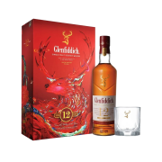 預訂 Glenfiddich 12 Amontillado Sherry Cask 2025 CNY春節禮盒 (落單後1-2星期到)