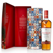 優惠價 Macallan 200th Anniversary A Night on Earth in Jerez de la Frontera 43% (200週年Night on Earth!)