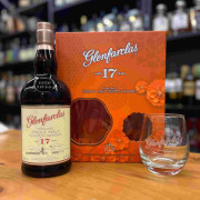 Glenfarclas 17 Gift Set Single Malt Scotch Whisky 單一麥芽威士忌