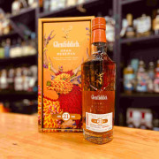 Glenfiddich 21 Year Old Reserva Rum Cask Finish Single Malt Scotch Whisky 單一麥芽威士忌